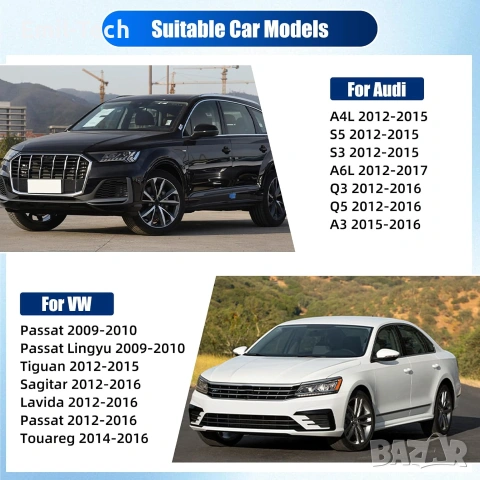 CAMECHO 7” мултимедия за VW / Skoda – CarPlay, Android Auto + подарък камера, снимка 15 - Аксесоари и консумативи - 55224560