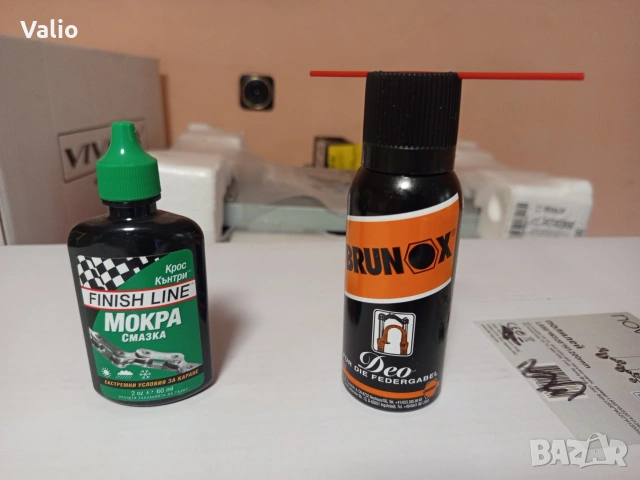 Части за планинско колоездене и комплект Muc-off!, снимка 17 - Части за велосипеди - 54486919