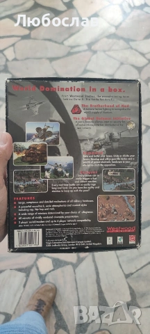 Command & Conquer (1995) — оригинален Big Box за PC, Westwood Studios, снимка 2 - Игри за PC - 54918406