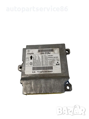 контролен модул на еърбег системата (SRS Airbag Control Unit) за Dodge Journey, номер 04896814AJ