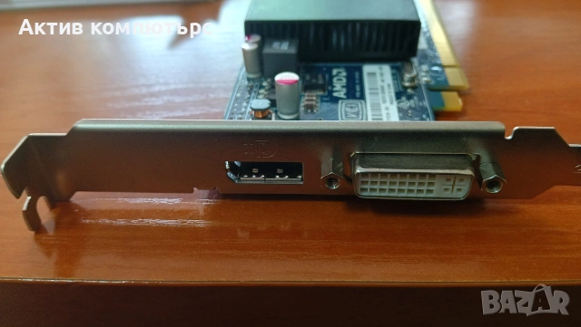 Видеокарта HP AMD Radeon HD 8490 1GB DDR3 64-Bit DVI DisplayPort PCI-E, снимка 2 - Видеокарти - 55222175