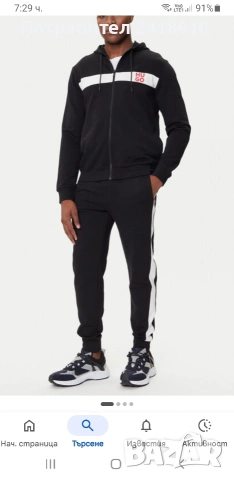 Hugo Boss HUGO Daple Mens Size S / М ОРИГИНАЛ! Мъжки Екип / комплект!, снимка 10 - Спортни дрехи, екипи - 54877003