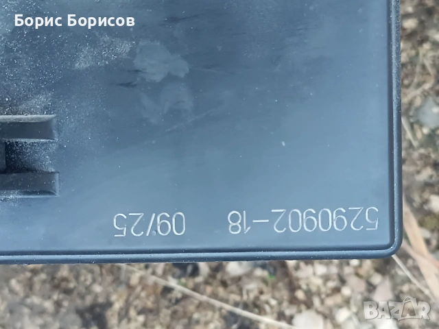 Тягови акумулатори VRLA 12V 85 Ah, снимка 9 - Други - 54645737