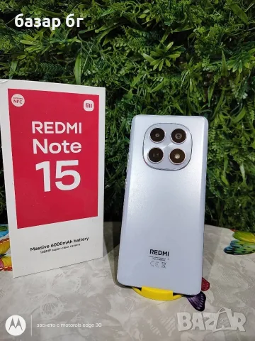 Redmi note 15 purple 