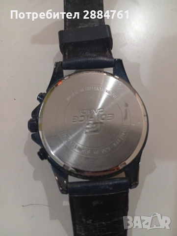 Casio watches edifice , снимка 4 - Мъжки - 54887424