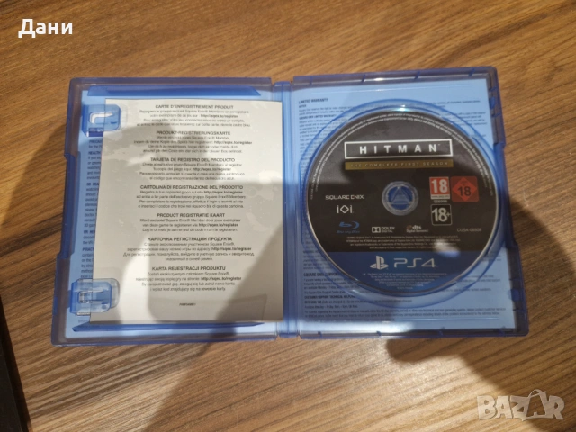 Продавам Hitman PS4, снимка 2 - Игри за PlayStation - 54707866