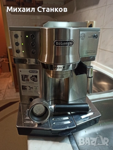 Кафе машина Делонги , снимка 8 - Кафемашини - 54143221