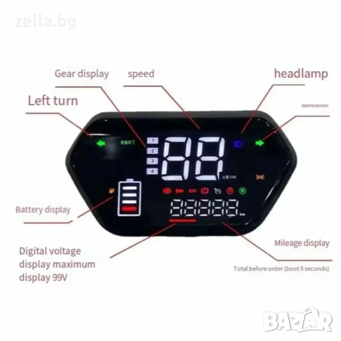 Дигитален LCD дисплей за електрическа тротинетка, велосипед, скутер CityCoco – 48V, 60V, 72V 10354, снимка 6 - Друга електроника - 54683768