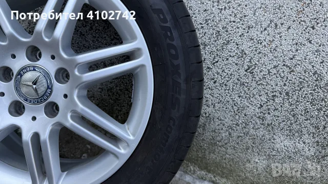 продавам гуми с джанти , снимка 5 - Гуми и джанти - 55335808
