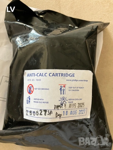 Филтър против варовик за парна станция Philips GC002, снимка 2 - Ютии - 54802066
