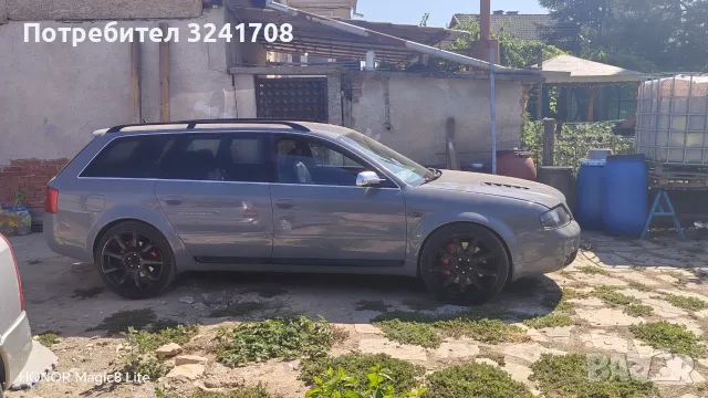  S6 на части ръчна кутия 
