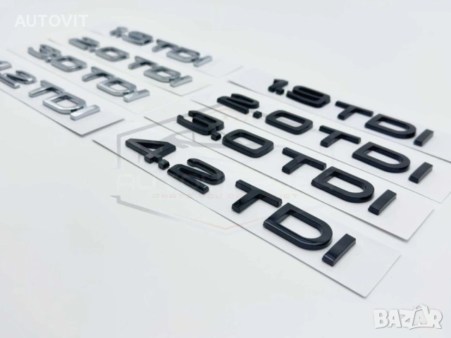 Надпис Audi Ауди емблема 1.9tdi 2.0tdi 3.0tdi 4.2 tdi A3 A4 A6 A8 Q7