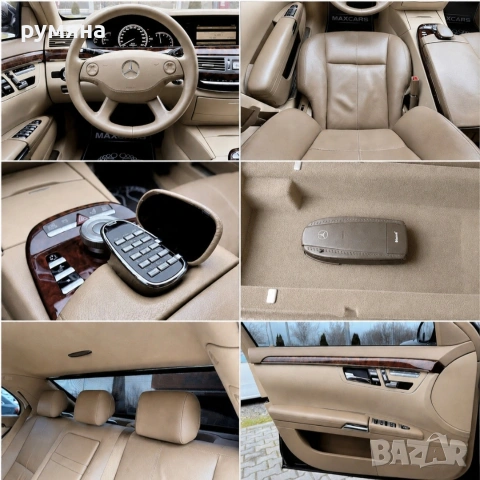 Мерцедес S320 CDI 235к.с W 221 7 G tronic, снимка 10 - Автомобили и джипове - 55074988