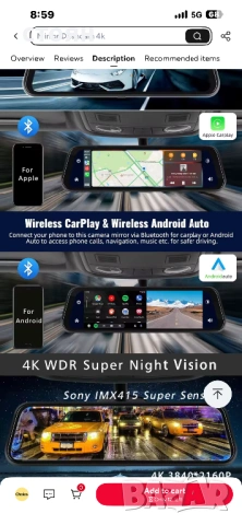 Мултимедия за огледалото за задно виждане, снимка 5 - Аксесоари и консумативи - 54004644