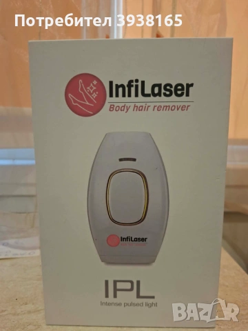 IPL Лазерен епилатор