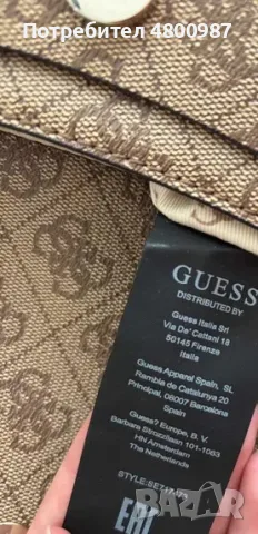 Дамска чанта Guess нова, снимка 3 - Чанти - 55589271