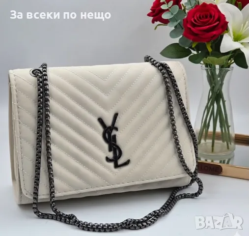 Yves Saint Laurent Дамска Чанта Kод Gift15