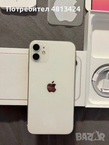 iPhone 11 white бял 81% батерия пълен комплект, снимка 9 - Apple iPhone - 54547915