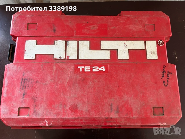 Hilti TE24 Хилти ТЕ24, снимка 2 - Бормашини - 55262581