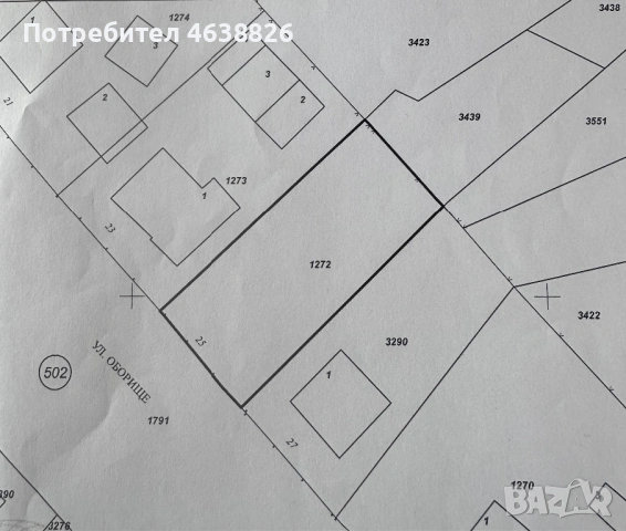 Продажба на парцел, снимка 2 - Парцели - 53755972