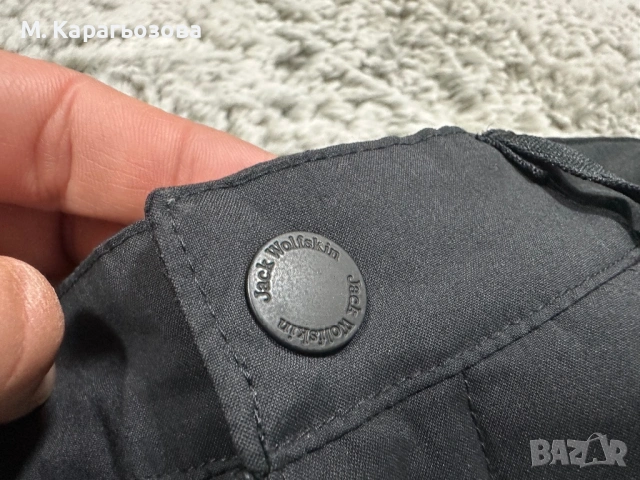 Мъжки панталон Jack Wolfskin, Размер М, снимка 3 - Панталони - 54570439