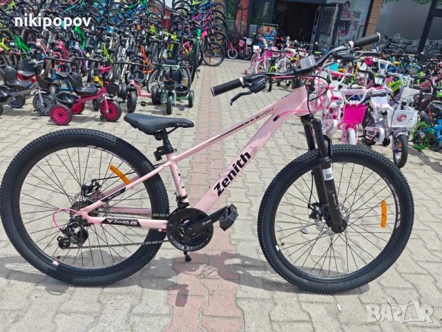 X Алуминиев велосипед 26" ZENITH розов