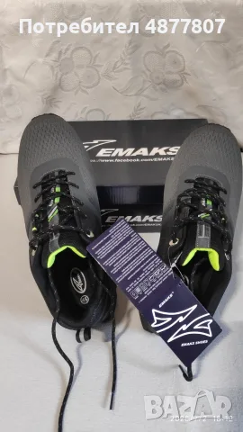 Маратонки EMAKS сиви - 45 номер , снимка 3 - Маратонки - 55382403