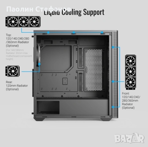Кутия AeroCool D501A, ATX/mATX/Mini-ITX, 1x USB 3.1, 3x 120 mm ARGB вентилатора, черна, с прозорец, , снимка 5 - Други - 54460210
