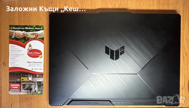 ASUS TUF Gaming A15 FA506NF с гаранция, снимка 4 - Лаптопи за игри - 55464708