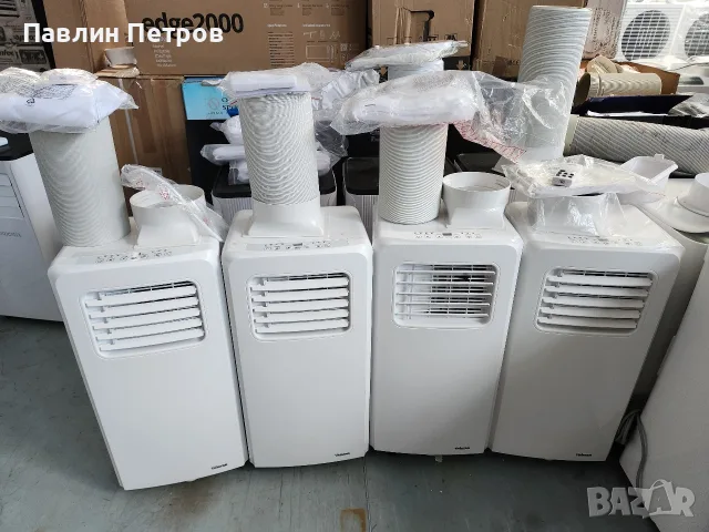 мобилни климатици с компресор и фреон