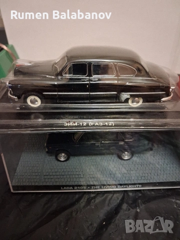 колекционерски колички , снимка 2 - Колекции - 54127915