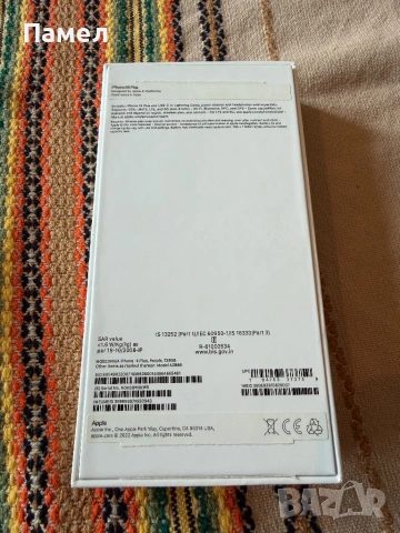 Iphone 14 plus, снимка 7 - Apple iPhone - 54641460