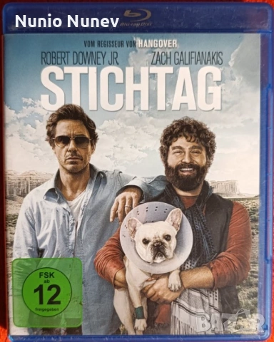 Блу рей филми без бг субтитри, снимка 6 - Blu-Ray филми - 41971010