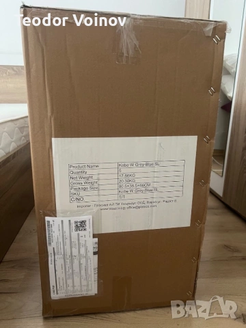 НОВ Ергономичен стол Kobe HB W в ГАРАНЦИЯ, снимка 3 - Столове - 54083172