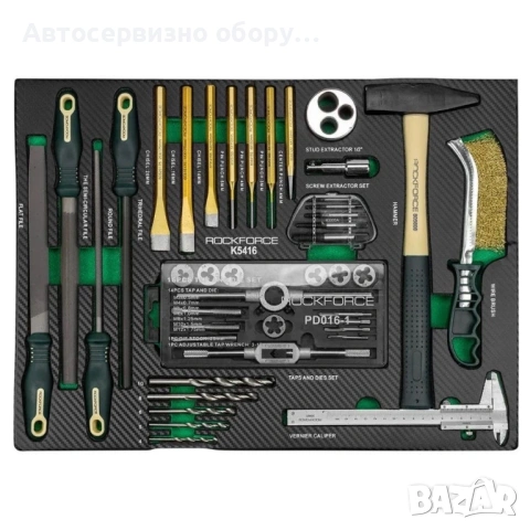 Шкаф за инструменти , снимка 8 - Други инструменти - 54843049