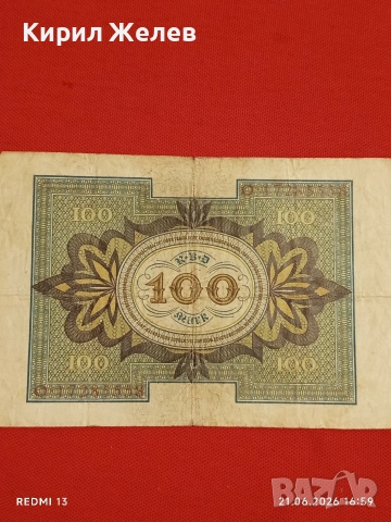 Три райхбанкноти Германия стари редки за КОЛЕКЦИЯ 14582, снимка 6 - Нумизматика и бонистика - 54988916