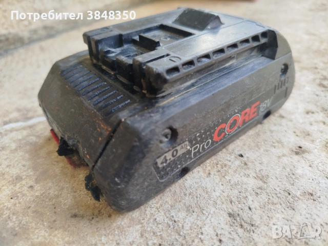 Батерия BOSCH  Pro COORE 18 V  4 A  -за  ремонт