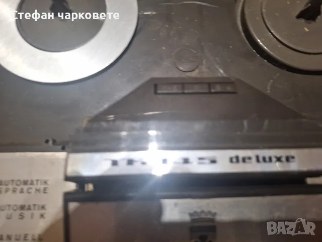 магнитофон Grundig в незнайно състояние , снимка 2 - Други - 55685418