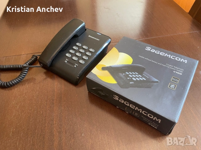 Стационарен телефон