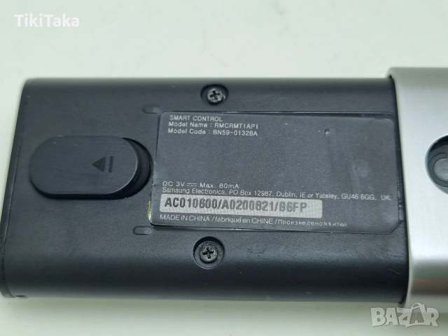 Метално дистанционно за Samsung Smart TV Bluetooth, гласов контрол, снимка 5 - Дистанционни - 55158669