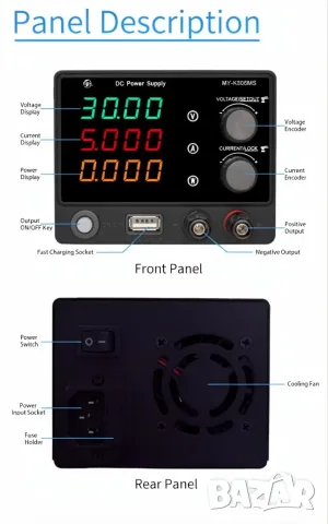 MYAMI MY-K3005MS Лабораторно захранване 0–30V / 0–5A, 150W, регулируемо DC, снимка 10 - Друга електроника - 55596784