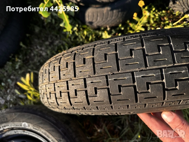 продавам резервни гуми , снимка 7 - Гуми и джанти - 55284721