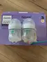 Шишета Philips avent против колики , снимка 1