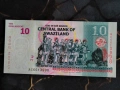 Банкнота - Свазиленд - 10 емалангени UNC | 2022г., снимка 2