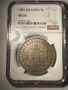 5 лева 1885 аu53, снимка 1