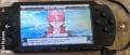 PSP 2003, снимка 1