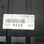 Километраж Seat Toledo III 2004-2009 ID: 163248 ОЕМ: V1056161, снимка 3