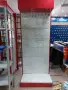 Разпродажба на търговски щанд - витрини, стелажи, перфостени и кутии, снимка 3