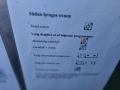 Конвекторна фурна Unox XFT135 Arianna, снимка 8