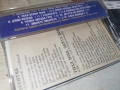 ЧУДНА ЗВЕЗДА ГРЕЕ 0107261302H2E7R, снимка 7